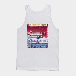 Kakushigoto ''DON'T LEAVE ME'' V2 Tank Top